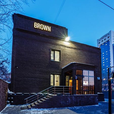 Brown Hotel Asztana Kültér fotó