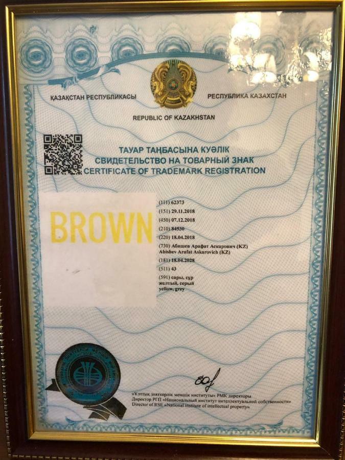 Brown Hotel Asztana Kültér fotó